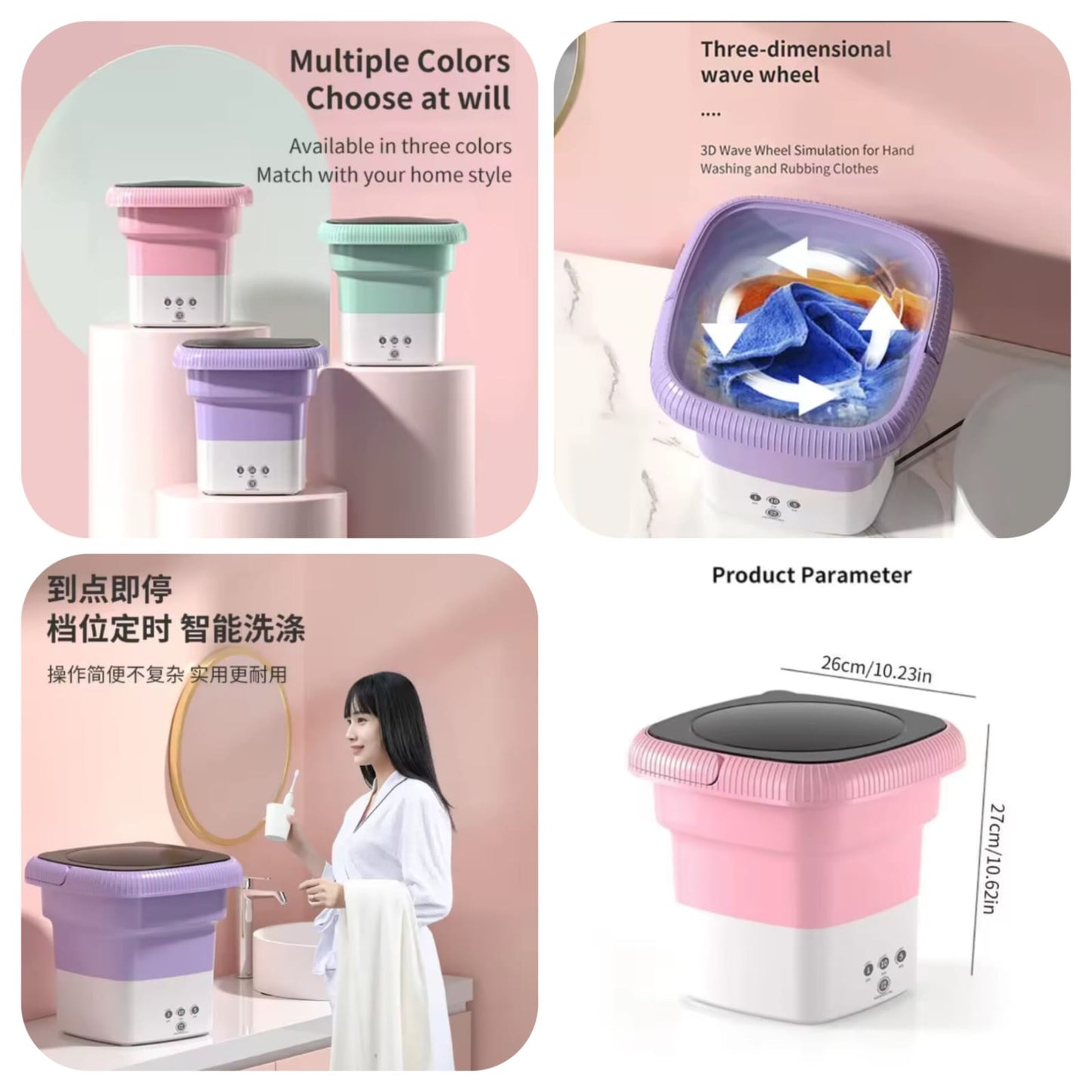 Foldable Electric Mini Washing Machine With Dryer Option  (Box Packing)