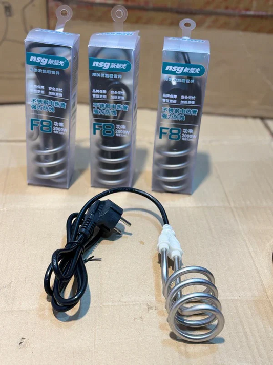 SG F8 Electric Water Heating Rod 2000W